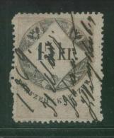 AUSTRIA 1866 REVENUE 15KR ON THIN GREY PAPER WITH BLUISH TINGE NO WMK PERF 12.00 X 12.00 BAREFOOT 122(A) - Fiscaux