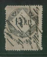 AUSTRIA 1866 REVENUE 15KR ON THIN GREY PAPER WITH BLUISH TINGE NO WMK PERF 12.00 X 12.00 BAREFOOT 122(A) - Revenue Stamps