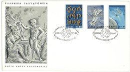 GRECIA - FDC 1965 Space Travel Congress - FDC