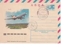 URSS  ; 1977  ; Antarctic Station  " Drujnaia" - Forschungsstationen