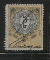 AUSTRIA ALLEGORIES 1888 3KR REVENUE BLACK & YELLOW PERF 13.00 X 12.75 BAREFOOT 352 - Fiscali