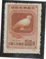 CHINE 1950 COLOMBE DE LA PAIX DOVE OF THE PEACE 2500 - Neufs