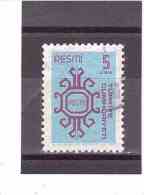 S 154  OBL Y &T (TIMBRE DE SERVICE) *TURQUIE* 13/10 - Timbres De Service