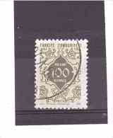 S  129  OBL  Y&T  (Timbres De Service)  *TURQUIE* 13/10 - Dienstmarken