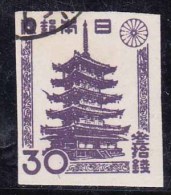 Japon 1946-1947 N°Y.T. :   362 Obl. - Gebraucht