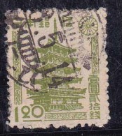 Japon 1946-1947 N°Y.T. :   364 Obl. - Used Stamps