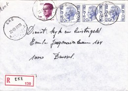 A27 - Enveloppe Recommandé 130 De 1984 - Cob 2125 Et 3x1587 - Altri & Non Classificati