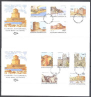 Greece 1998 Greek Castles - Château FDC - FDC