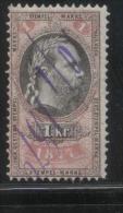 AUSTRIA 1877 EMPEROR FRANZ-JOZEF 1KR ROSE & BLACK REVENUE PERF 10.75 X 10.50 BAREFOOT 210 ERLER 129 - Revenue Stamps