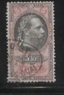 AUSTRIA 1877 EMPEROR FRANZ-JOZEF 5KR ROSE & BLACK REVENUE PERF 12.25 X 12.00 BAREFOOT 214 ERLER 133 - Fiscale Zegels