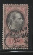 AUSTRIA 1877 EMPEROR FRANZ-JOZEF 5KR ROSE & BLACK REVENUE PERF 10.75 X 11.00 BAREFOOT 214 ERLER 133 - Fiscale Zegels