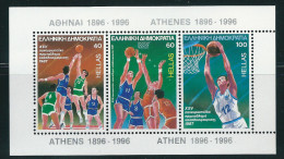 Greece 1987 European Basketball Champioship M/S MNH T0873 - Blocks & Sheetlets