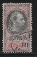 AUSTRIA 1877 EMPEROR FRANZ-JOZEF 10KR ROSE & BLACK REVENUE PERF 10.75 X 10.50 BAREFOOT 216 ERLER 135 - Steuermarken