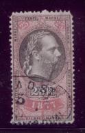 AUSTRIA 1877 EMPEROR FRANZ-JOZEF 25KR ROSE & BLACK REVENUE PERF 12.25 X 12.00 BAREFOOT 219 - Revenue Stamps