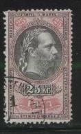 AUSTRIA 1877 EMPEROR FRANZ-JOZEF 25KR ROSE & BLACK REVENUE PERF 12.00 X 12.25 BAREFOOT 219 - Fiscale Zegels