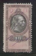 AUSTRIA 1875 EMPEROR FRANZ-JOZEF 1FL CARMINE & BLACK REVENUE PERF 9.00 X 9.00 BAREFOOT 197 - Fiscale Zegels