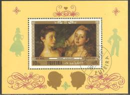 Fujeira 1972 Mi# Block 93 A Used - Day Of The Child / Painting By Thomas Gainsborough - Fujeira