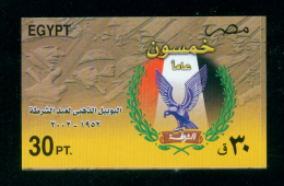 EGYPT / 2002 / POLICE DAY / MNH / VF - Neufs