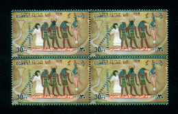 EGYPT / 2002 / POST DAY / ANCIENT EGYPTION ART ( MURAL ) / PHARAONIC SHIP / MNH / VF - Neufs