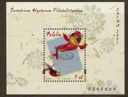 POLAND 2009 3z Fish M/S SG MS4366 UNHM #MT211 - Nuevos