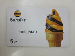 Prepaid Phonecard,used - Kazakhstan