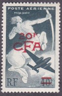 Réunion N° PA 45 ** Poste Aérienne - Série Mythologique " Sagittaire " - Arc - Posta Aerea