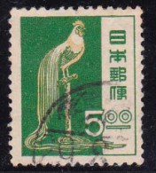 Japon 1951 N°Y.T. :   499 Obl. - Gebraucht