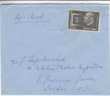 Israël - Lettre De 1952  ?? - Expédié Vers La Grande Bretagne - Storia Postale