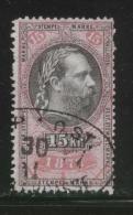 AUSTRIA 1877 EMPEROR FRANZ-JOZEF 15KR ROSE & BLACK REVENUE PERF 12.00 X 12.00 BAREFOOT 218 ERLER 137 - Fiscale Zegels