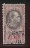 AUSTRIA 1877 EMPEROR FRANZ-JOZEF 25KR ROSE & BLACK REVENUE PERF 12.25 X 12.00 BAREFOOT 219 - Revenue Stamps