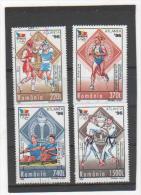 ROUMANIE  1996 YT N° 4335 à 4338 Oblitérés - Used Stamps