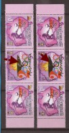 2000  OLIMPIADI SIDNEY BOSNIA REPUBLIKA SRPSKA VOLLEYBALL  RRR  PRINTING  I   PLUS PRINTING II  RRR MNH - Zomer 2000: Sydney