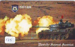 Télécarte JAPON * WAR TANK (125)  MILITAIRY LEGER ARMEE PANZER Char De Guerre * KRIEG * Phonecard Japan Army * - Armée