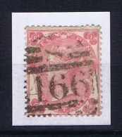 Great Britain SG  77  1862 ,used  Yv 21 - Used Stamps