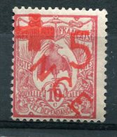 NOUVELLE-CALEDONIE  N°  110 *   Y&T - Unused Stamps