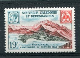 NOUVELLE-CALEDONIE  N°  300 *   Y&T - Ongebruikt