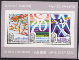 TUNISIA 1976 Independence - Autres & Non Classés