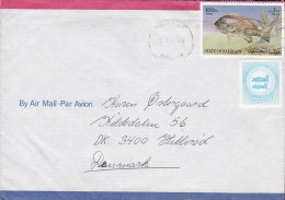 Bahrain By Airmail Par Avion 1985 Cover Brief To HILLERØD Denmark Fish Fische & Zwangzuschlagmarke (Uncancelled) - Bahreïn (1965-...)