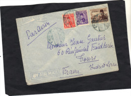 EGYPTE - Lettre Avion  N° 17 - Storia Postale