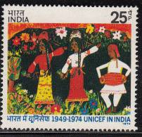 India MNH 1974, UNICEF, 'Indian Dancers" Art Painting, Dance, Music Instrument, - Unused Stamps