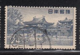 Japan Used Scott #519 24y Phoenix Hall, Byodoin Temple, Deep Ultramarine - Oblitérés