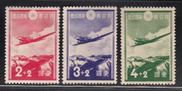 Japan Unused Scott #B1-#B3 Set Of 3 Douglas Plane Over Japan Alps - Unused Stamps