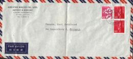 Japan - Umschlag Echt Gelaufen / Cover Used (V1103) - Briefe U. Dokumente