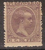 Puerto Rico 125 (*) Alfonso XIII. 1896. Foto Estandar. Sin Goma - Puerto Rico