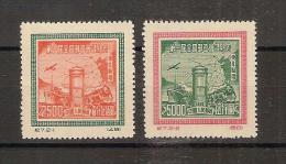 CHINE Du NORD EST/Rep.  POPULAIRE/ 1950 Serie Complete 2T.  N° 144/145   // C. 2006 = 16 Euros - North-Eastern 1946-48