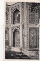 P3279 Mosquee Sepahsalar Teheran Parvin  Scan Front/back Image - Iran