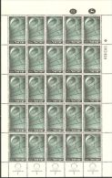 Israel 1955 Mi# 106 ** MNH - Sheet Of 25 (5 X 5) - Parachutist / WWII - Unused Stamps (with Tabs)