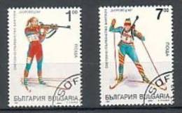 BULGARIA \ BULGARIE - 1993 - " Borovez´93 " Championnat Du Monde De Biatlon - 2v Obl. - Oblitérés