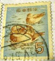 Japan 1955 Duck Aix Galericulata 5y - Used - Usati