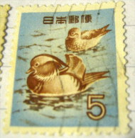 Japan 1955 Duck Aix Galericulata 5y - Used - Gebruikt